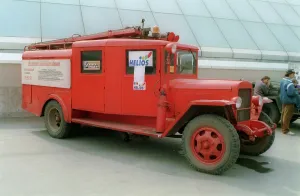 Salon: A restored Ural-ZiS fire-engine built in 1953