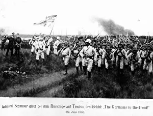 Flagpole: Retreat to Tientsin, 1900