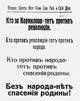 Motherland: REVOLUTIONARY PROPAGANDA