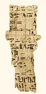 Ahmose: Rhind papyrus