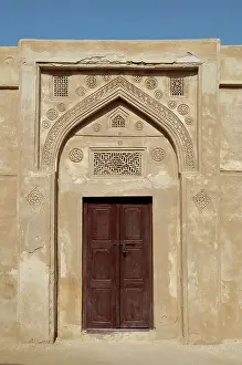 Salman: Riffa Fort, Riffa, Bahrain