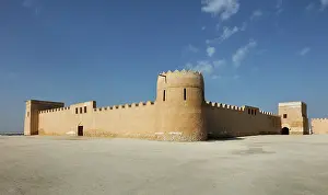 Salman: Riffa Fort, Riffa, Bahrain