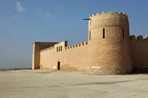 Salman: Riffa Fort, Riffa, Bahrain