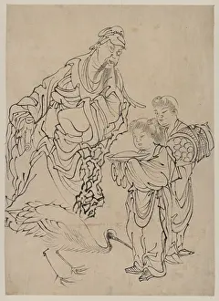Rhea: Rinnasei (Lin Hejing)