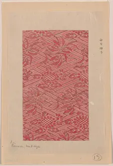 Kimonos: Rinzu (figured satin)