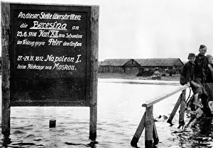 Pontoon: River crossings of German troops on the Eastern Front, 1941