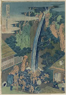 Bathhouse: Roben waterfall at oyama in Soshu