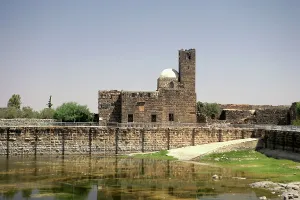 Hydraulics: Roman Cistern, Bosra, Syria