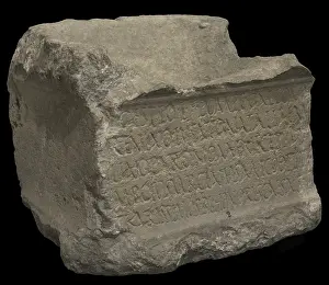Provenance: Roman dedicatory inscription