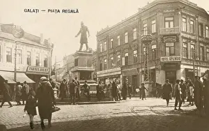 Galati: Romania - The Royal Market, Galati