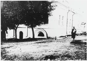 Romanovs: ROMANOV DEATHPLACE