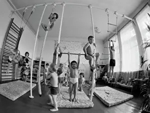 Installed: Romashka Kindergarten