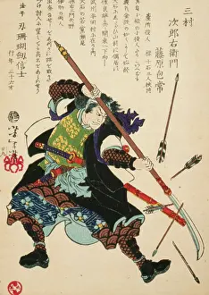 Fending: Ronin, or masterless Samurai, fending off arrows