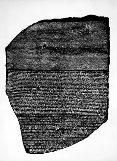 Rosetta: The Rosetta Stone