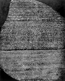 Rosetta: The Rosetta Stone, Basalt slab inscribed ?