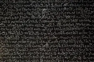 Languages: The Rosetta Stone. Demotic scripture