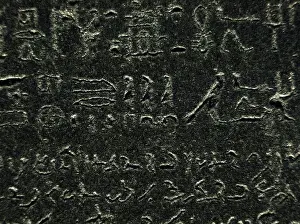 Languages: The Rosetta Stone. Hieroglyphical and demotic scripture