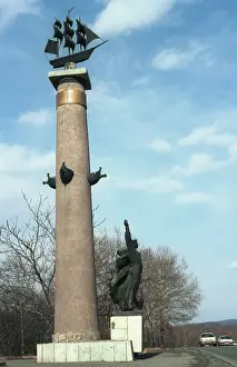 Administrative: Rostral Column in Vladivostok, 1995