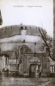 Agios: The Rotunda - Thessaloniki, Greece