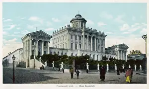 Grandiose: ROUMIANTSEV MUS, MOSCOW