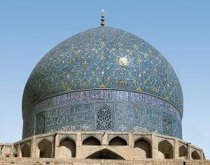 Safavid: Royal Mosque, Iran