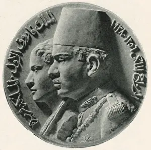 Faruk: Royal wedding commemorative medal