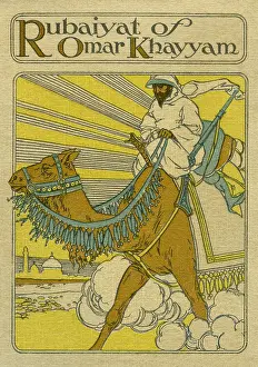 Khayyam: Rubiyat of Omar Khayyam