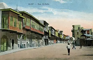 Sofie: Rue El-Sofie (El-Sofie street) in Aleppo, Syria