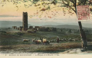 Fading: The Ruins of Mansoura - Algeria