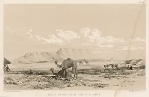 Susa: RUINS OF SUS, IRAN