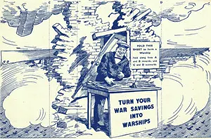 Lending: Rule Britannia - Britannia Rules the Waves
