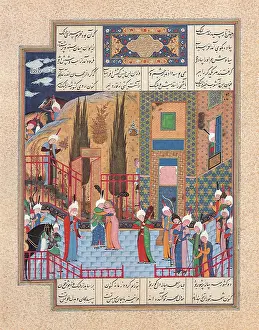 Shahnameh: Rulers Embrace