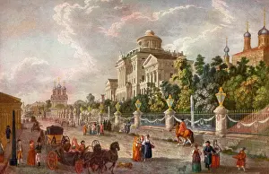 Rumyantsev: Rumiantsev Museum, Moscow