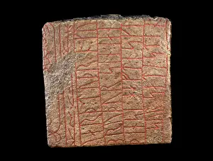 Runestone: Rune stone, National Museum of Denmark, Copenhagen, Denmark