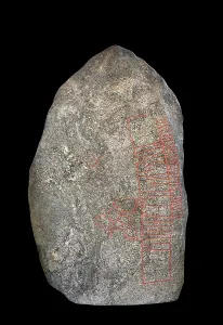 Runestone: Runestone, National Museum of Denmark, Copenhagen, Denmark
