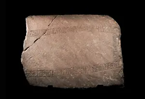 Statens: Runestone, Swedish History Museum, Stockholm, Sweden