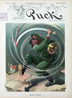 Wildly: Running amuck