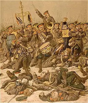 Heroically: RUS-JAP WAR/ BATTLE KIU-LIEN