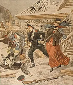 Heroically: RUS-JAP WAR/FLAG SAVED