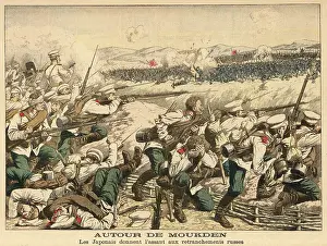 Mukden: RUS-JAP WAR/ MUKDEN