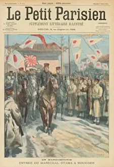 Mukden: RUS/JAP WAR/ OYAMA