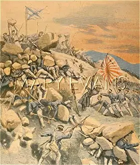 Attackers: RUS-JAP WAR/ PT ARTHUR