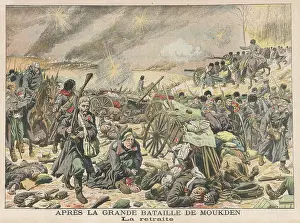 Mukden: RUS/JAP WAR/RETREAT