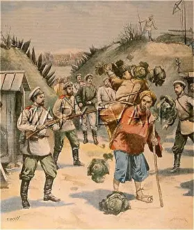 Cabbages: RUS/JAP WAR: SPY FOUND