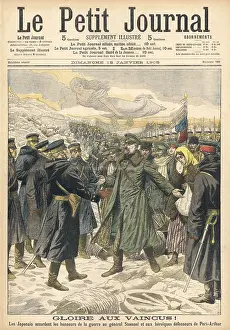 Obtain: RUS/JAP WAR/SURRENDER