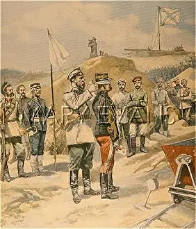 Emissary: RUS/JAP WAR/SURRENDER