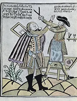 Tsarism: Russia (17th-18th centuries). Drawing on how