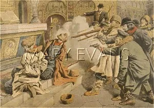 Traitors: RUSSIA/1907/EXECUTIONS
