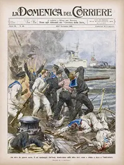 Vladivostock: RUSSIA/1907/SKORY