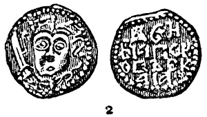 Epigraphs: Russia, coin of the Principality of Pskov, silver